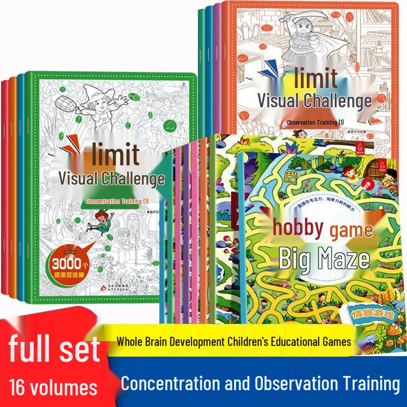 Children s Interactive Educational Book Series