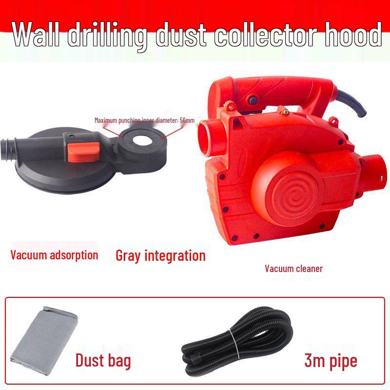Electric Hammer Drill Dust Suction Cover & Vacuum Cleaner