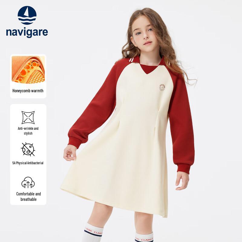 Navigare Girls  School Style Sailor Polo Dress 120