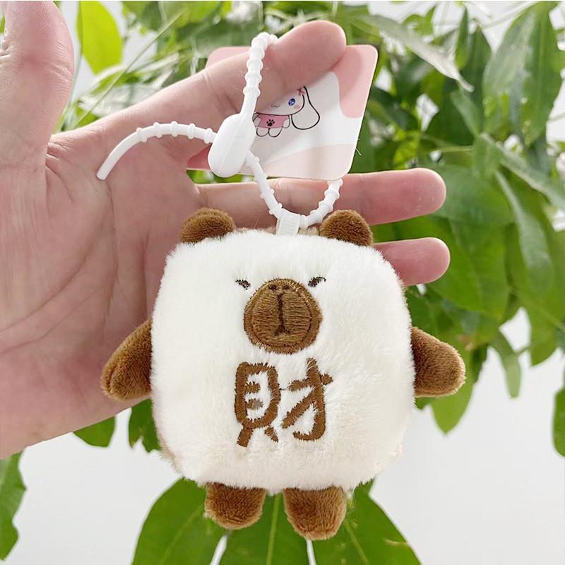 Fluffy Cute And Plush Animal Keychain Doll Adorable Accessory For Backpacks Girls