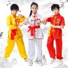 Kids' Wushu and Kung Fu Performance Uniforms: Dragon & Lion Dance, Tai Chi Costumes