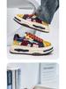 Breathable Youth Autumn Men's Trendy Thick-Soled Casual Skate Shoes with Shell Toe