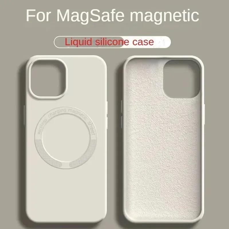 Liquid Silicone Phone Case For Apple iPhone 17 16 15 14 13 12 Pro Max Plus Air Magsafe Magnetic Wireless Charger funda