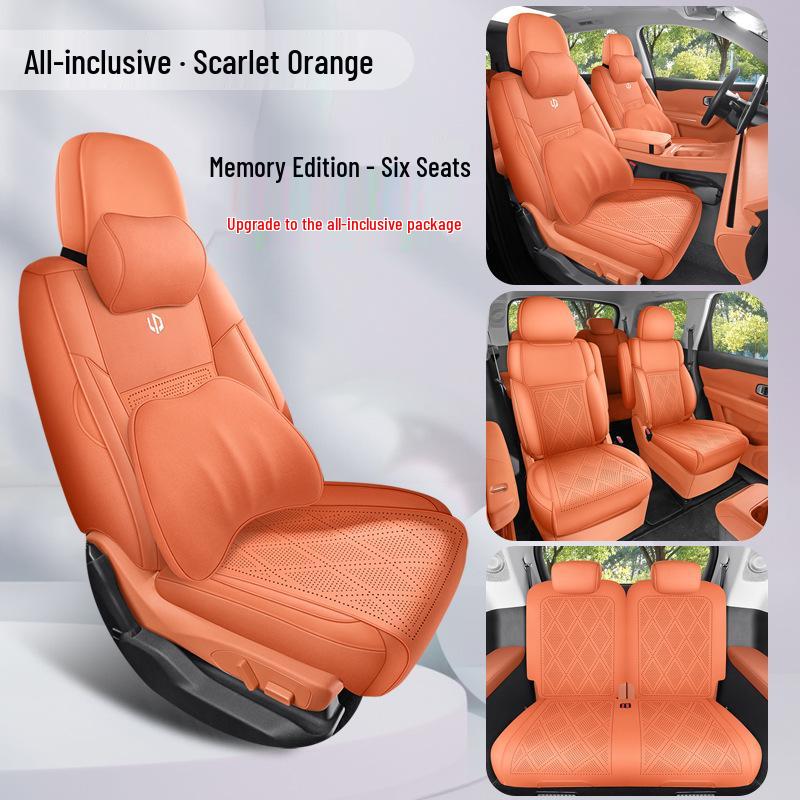 Leapmotor C16 2026 Suede Saddle Seat Covers, All-Season