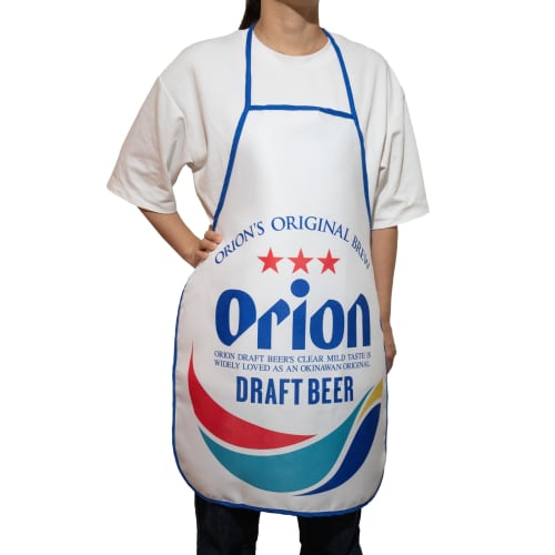 Orion Beer White Apron, Okinawa Souvenir, Summer Festival, Authentic Orion, Matching T-Shirt, Orion Beer, Orion