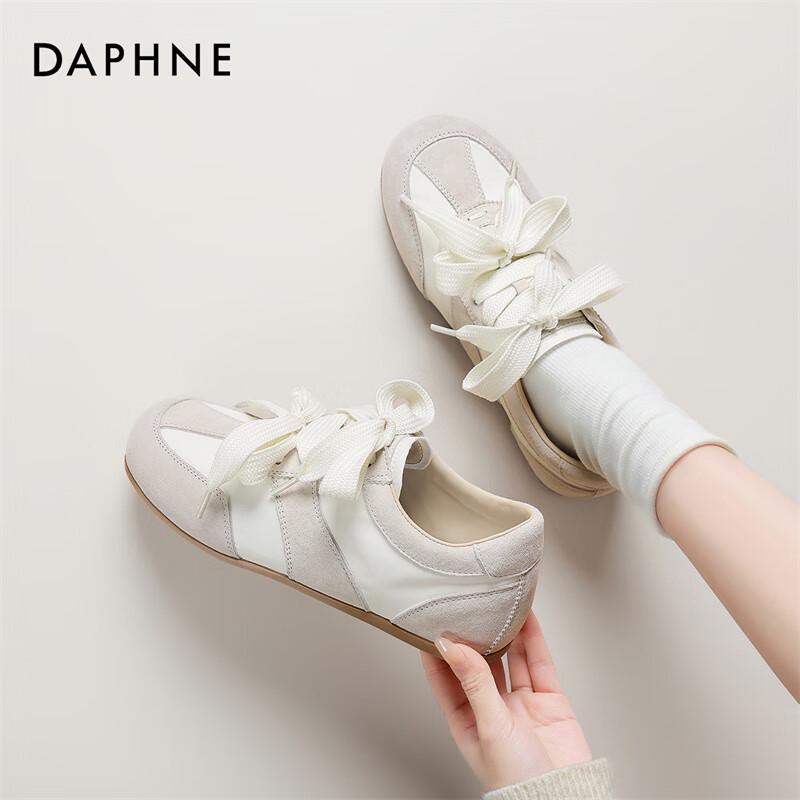 Daphne Women s German Trainer Casual Sneakers 39