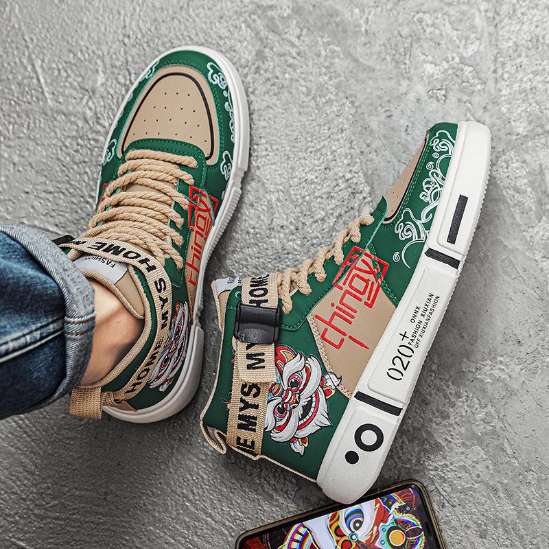 Chinese Style Autumn and Winter High-top Shoes Board Shoes Platform Sole Primary and Secondary School Students Shoes Couple Shoes Classmates