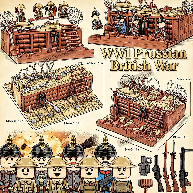 Zealous Sole Unisex Moc Ww1 Military Trench Battlefield Position Building Blocks Prussian British Soldiers Army War Scene Model Diy Bricks Toy Gifts