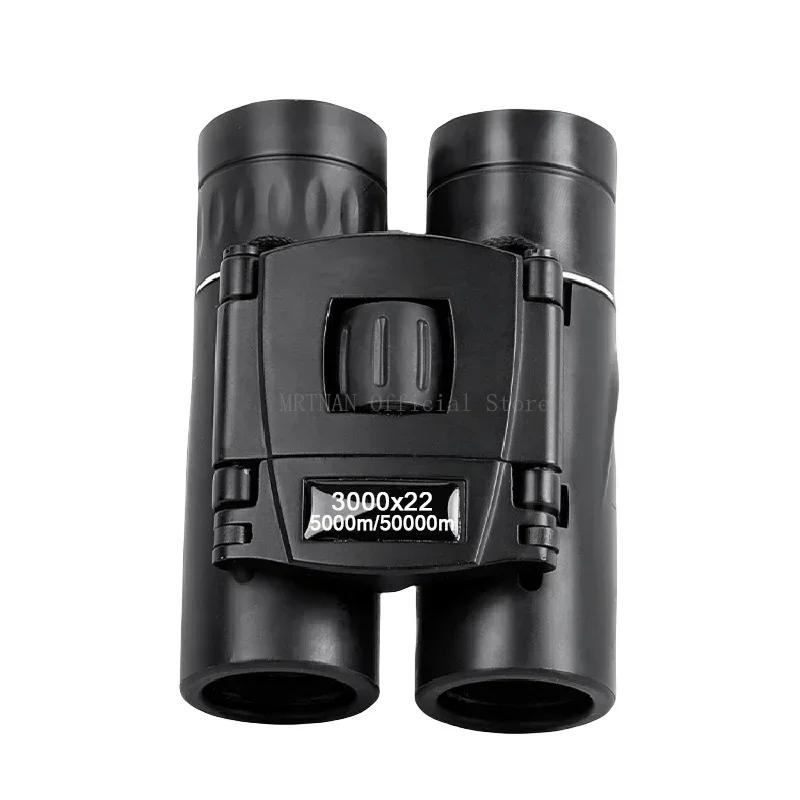 3000X22 High Power HD Low Light Level Binoculars Portable Travel 50000M Long Range Folding Mini Telescope Optics For Hunting
