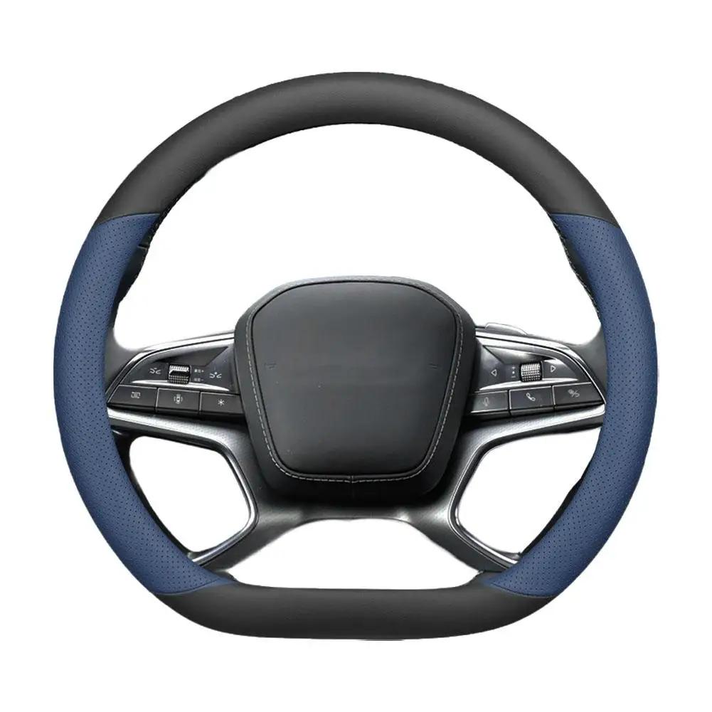 Läder Rattöverdrag För BYD Sealion 7 2025 2025 Andningsbart Halkfritt Bilrattsskydd Tillbehör 1 ST V6R8