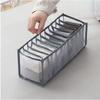 Underwear Storage BoxBraPantsSocksStorageDrawersDividersMesh Fabric