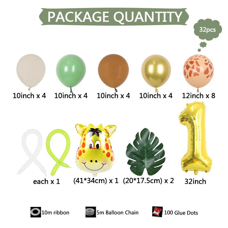 Giraffe & Green Leaf Jungle Birthday Balloon Set for Kids' 1st Birthday