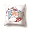 Christmas Santa Claus, Trees, Etc. Polyester Pillow, Sofa Cushion, Bedside Decoration