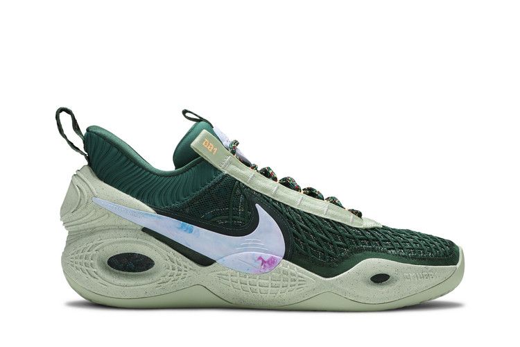 Men's Sneakers Nike Cosmic Unity Gorge Green Gorge Green/Honeydew/Melon Tint/White