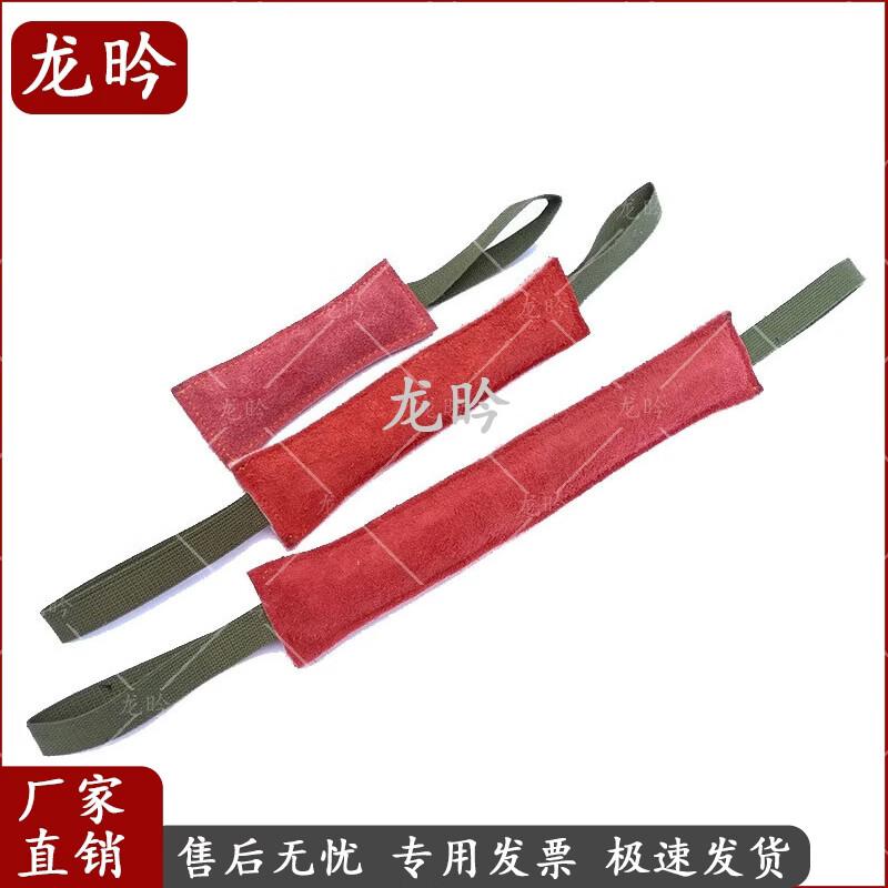 

Long Yan Professional Dog Training Equipment