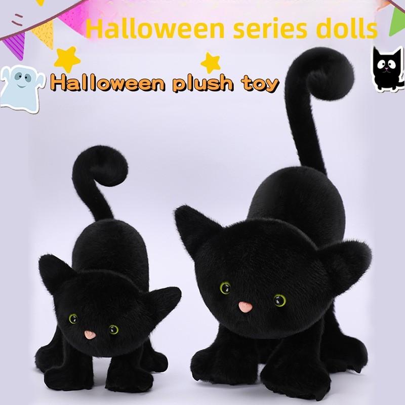 Ghost Cat Halloween Crow Owl Pumpkin Plush Toy Stuffed Doll Decoration Gift