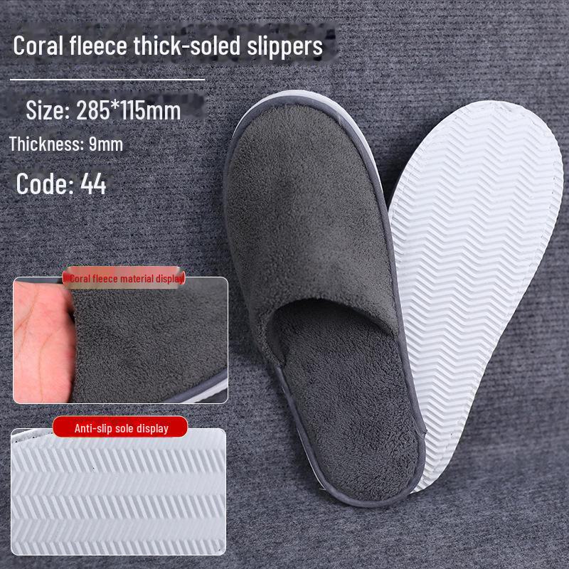 Pantoufles jetables épaissies antidérapantes pour hôtels et maisons d'hôtes