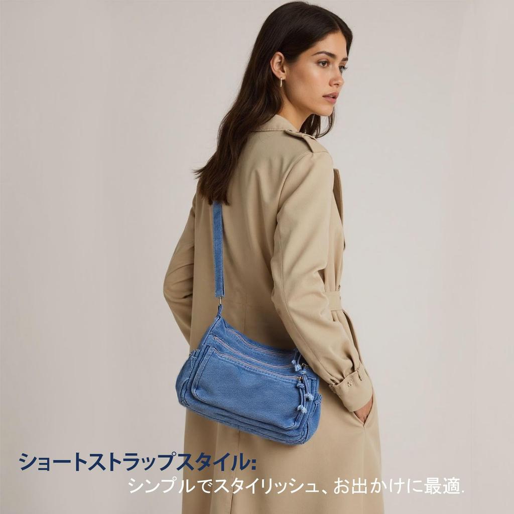 FEOYA Denim Crossbody-Tasche, Große Kapazität, Leichte Umhängetasche, Jeans-Tasche für Pendeln, Ausflüge, Stilvoll, Schlicht, Leicht zu Kombinieren, Vielseitig,
