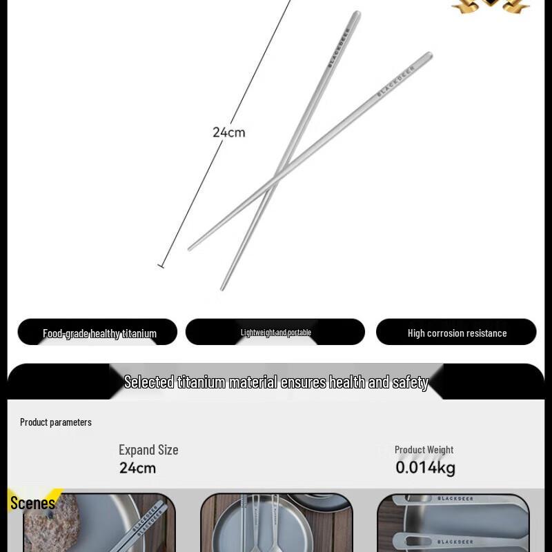 Black Deer Titanium Camping Tableware