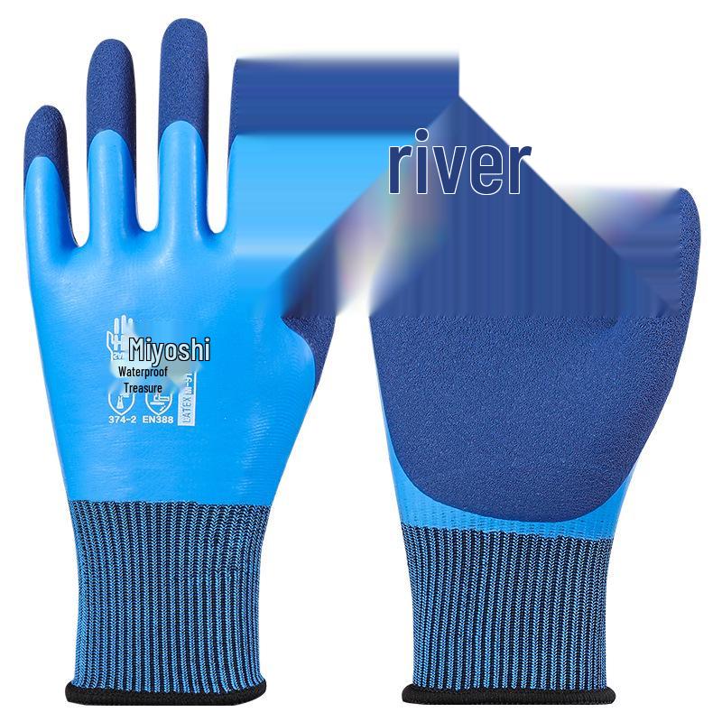 Miyoshi Double-Dipped Waterproof Latex Work Gloves, Wear-Resistant & Anti-Slip for Construction