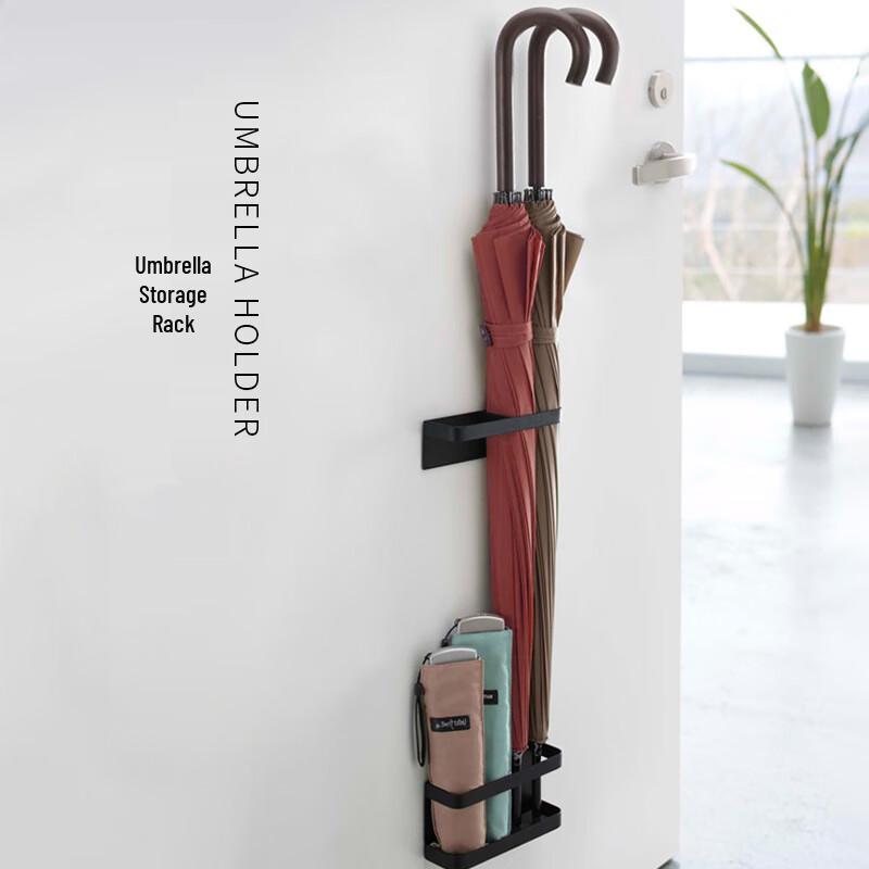 Xuanyong Home Magnetic Umbrella Storage Rack