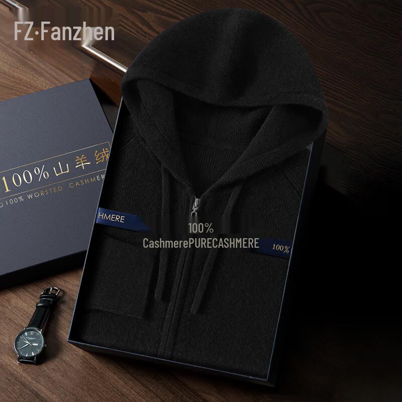 Fanzhen Men's 100% Cashmere Hooded Zipper Cardigan Jacket