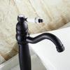 European Antique Swivel Faucet: Hot & Cold Countertop Basin, Single Hole Retro Design