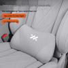 ZEEKR LS6 Auto-Kopfstützen- und Lendenkissen-Set