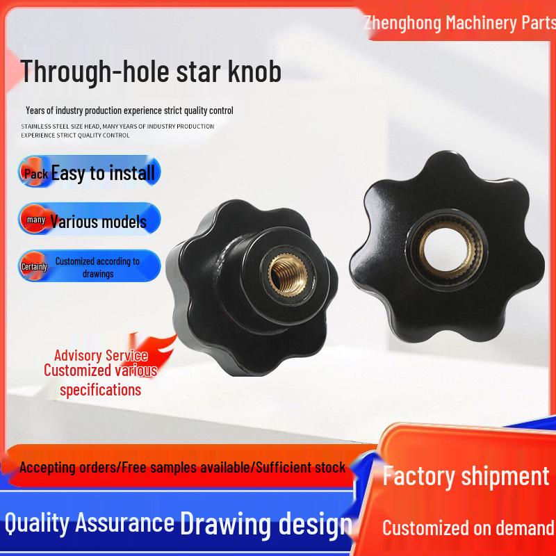 Star-Shaped Through-Hole Handles and Plum Blossom Handwheels