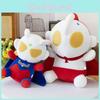 Ultraman Plush Toy With Cape Soft Stuffed Doll For Kids Gift Anime Character