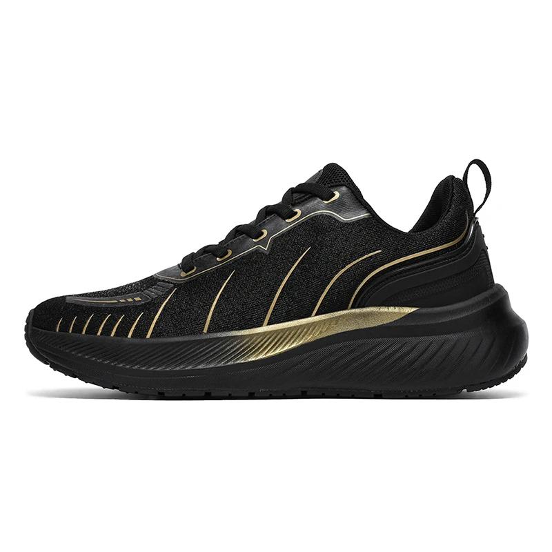 ONEMIX New Cushioning Running Shoes for