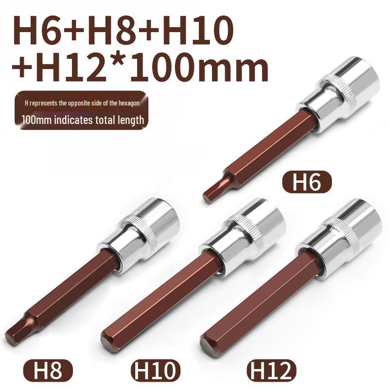 Electric & Air Wrench Hex Socket Set with Screwdriver Bit