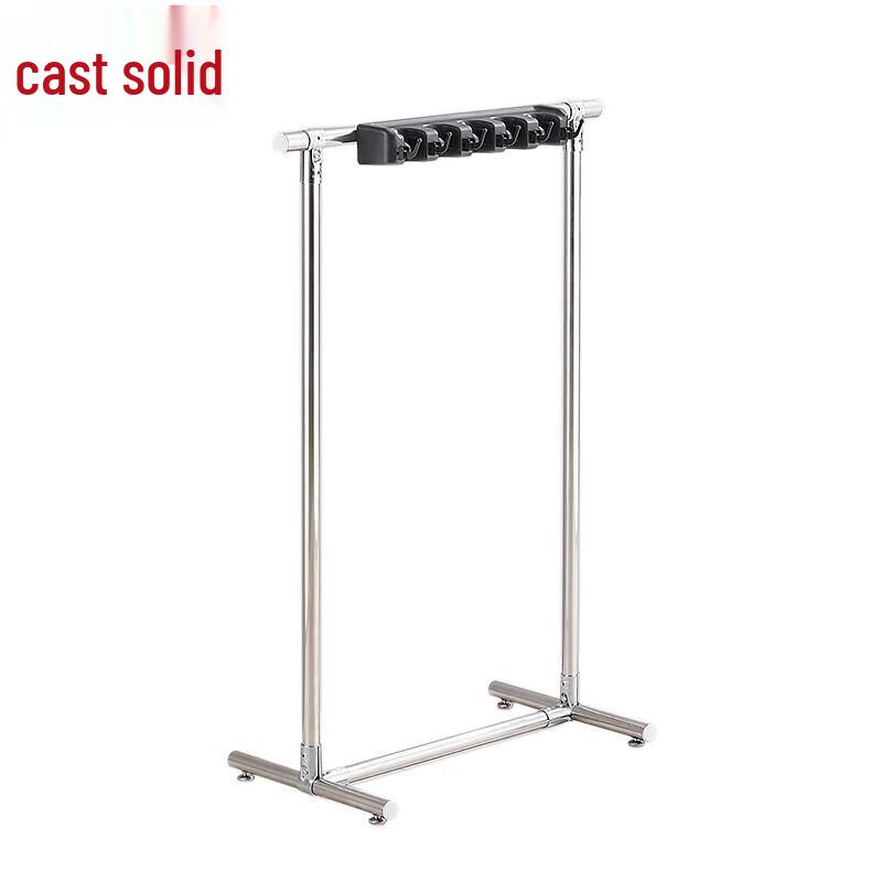 Zhugu ZG-2661 Stainless Steel Mop and Broom Holder