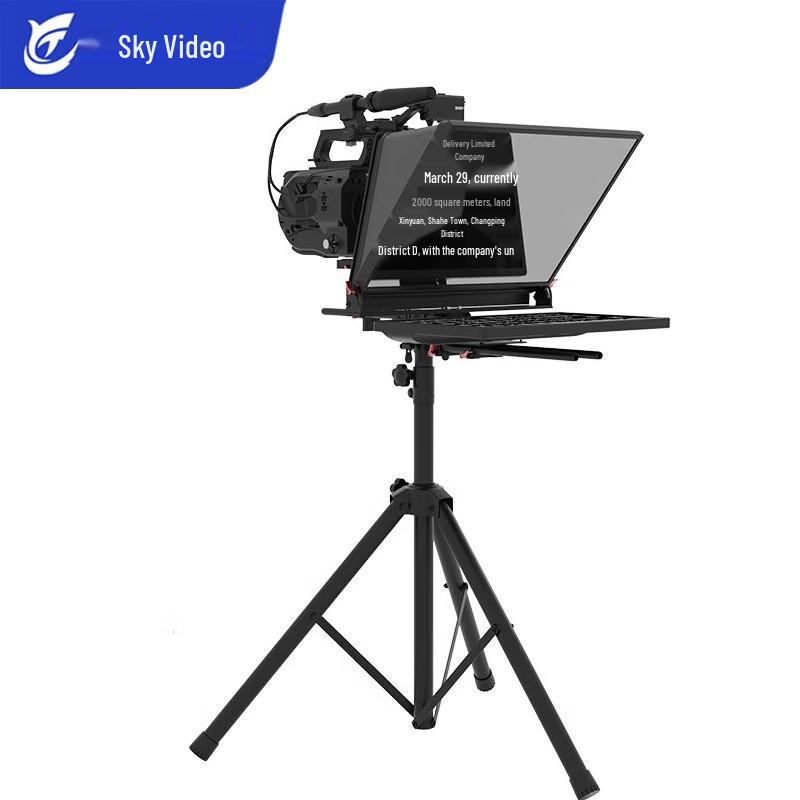 Tianying Video Professional Teleprompter