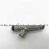 Compatible Fuel Injector for Kia Sonata K5 (Part No. 35310-2G350)