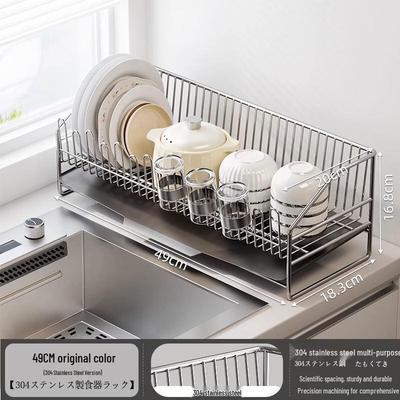 Multifunctional 304 Stainless Steel Kitchen Dish Drainer Rack