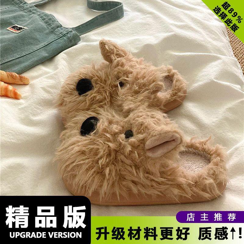 

Мультяшные милые собаки пушистые хлопковые туфли для женщин 2025 зима для дома толстая подошва нескользящие с закрытым носком хлопковые тапки студенческие Size 40-41