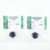 2× Dop Furtun de Scurgere LR011038 Pentru Land Rover LR4 LR Sport Range 5.0L & 3.0L NOU