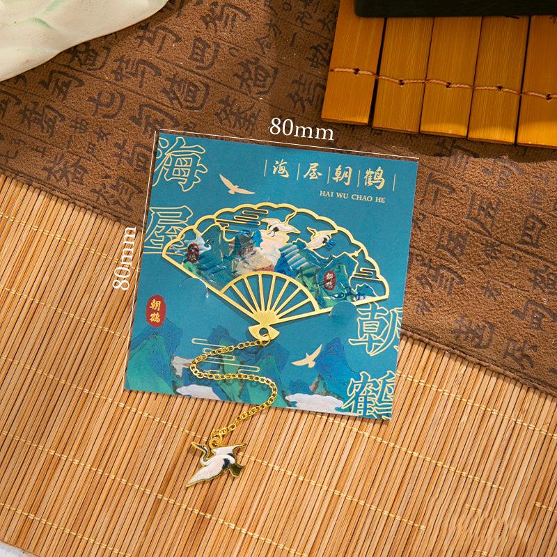 Leaf Vein Lotus Fan Metal Bookmark Chinese Style Creative Bookmarks Tassel Pendant Student Gift Brass Tassel School Stationery