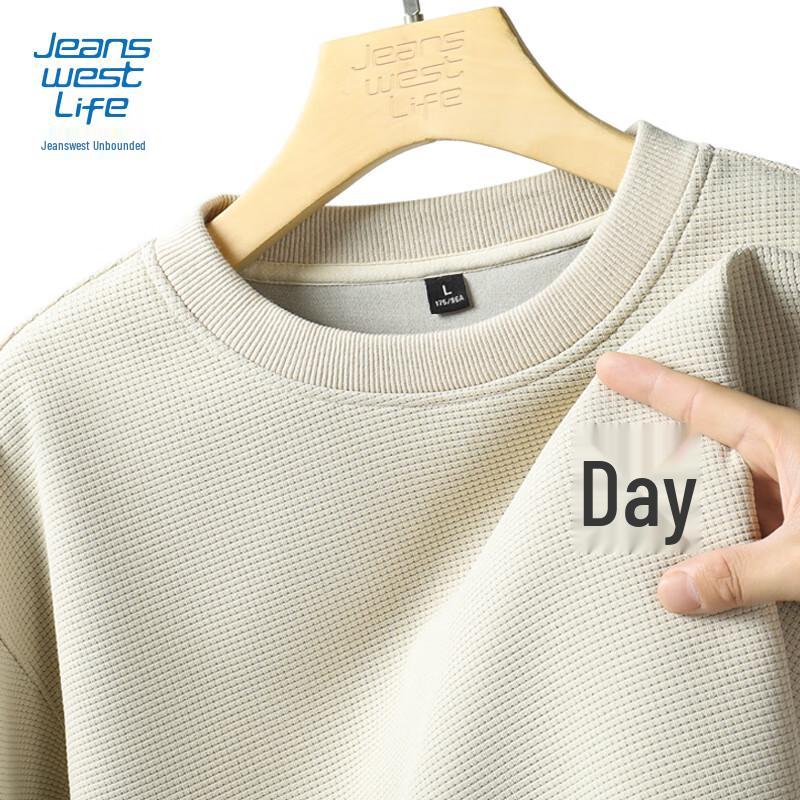 Jeanswest Herren Z-Logo Waffelstrick Sweatshirt