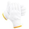 Churong Heavy-Duty Cotton Work Gloves