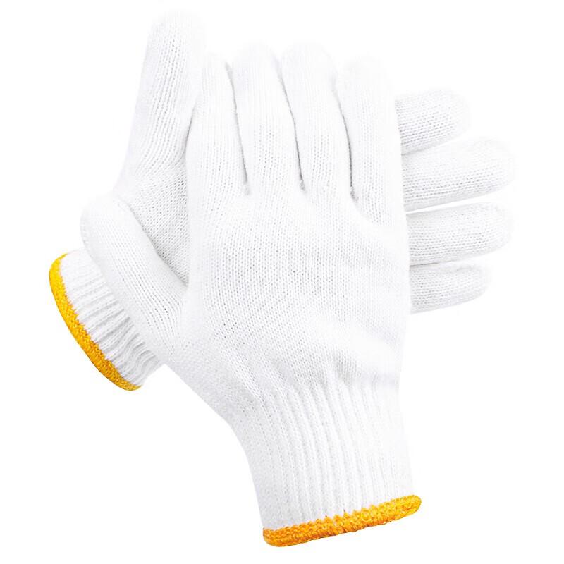 Churong Heavy-Duty Cotton Work Gloves
