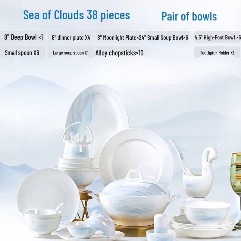 Wu Tuo Cloud Mist Sea 38-Piece Dinnerware Set
