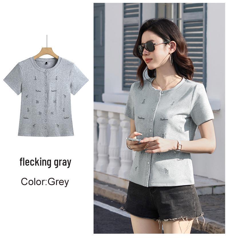 

2026 Women s Slim Fit White Short Sleeve Knit Cardigan - Spring/Summer XXXL