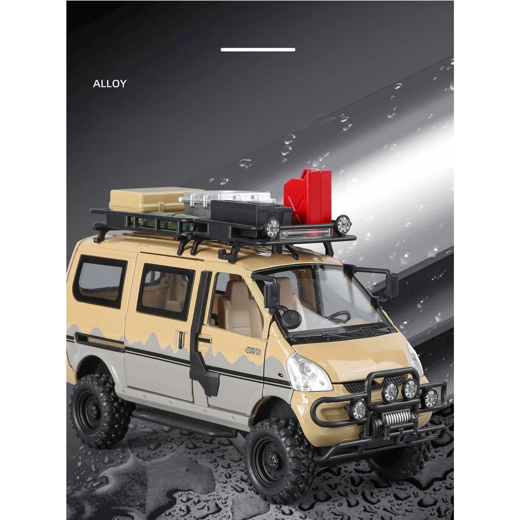 1/24 WuLing VAN Veicolo Fuoristrada Modello in Lega Auto Giocattolo Diecasts Fusione in Metallo Giocattoli Auto con Suono e Luce per Bambini Veicolo