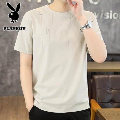 Men's Ice Silk Breathable Short Sleeve T-Shirt