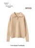 2025 Autumn/Winter Blue Slimming Cable Knit Cashmere Sweater with Lapel and Half-Zip