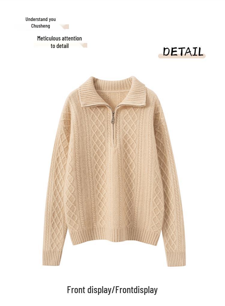 2025 Autumn/Winter Blue Slimming Cable Knit Cashmere Sweater with Lapel and Half-Zip