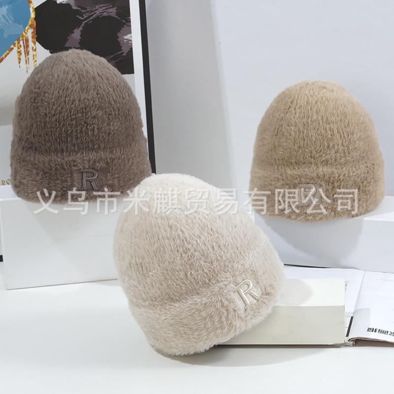 Hat Women's New Warm Knitted Korean Edition Cross Border Imitation Mink Hair Guapi Landlord Woolen Factory