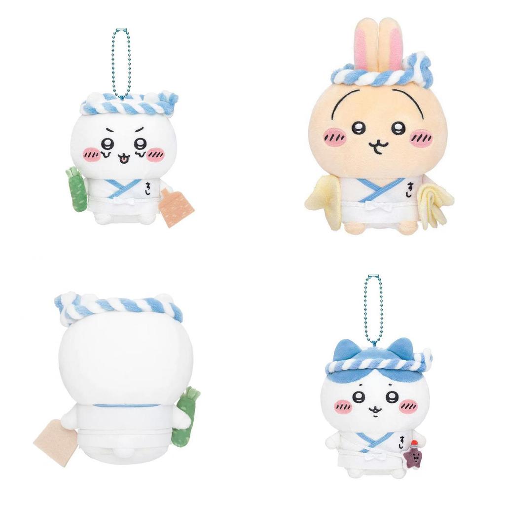 Adorable Japanese Sushi Series Plush Toy Featuring Cute Giddy Rabbit Design For Girls